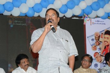 Dollar Ki Maro Vaipu Movie Audio Launch